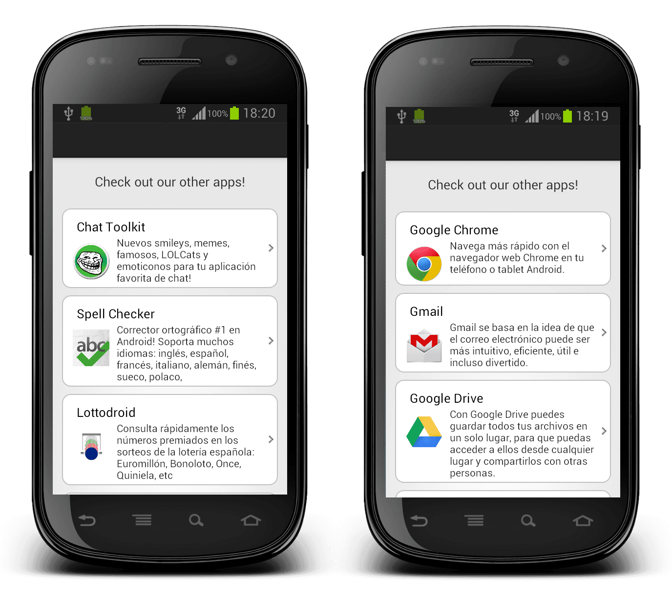 Our Other Apps Android Library